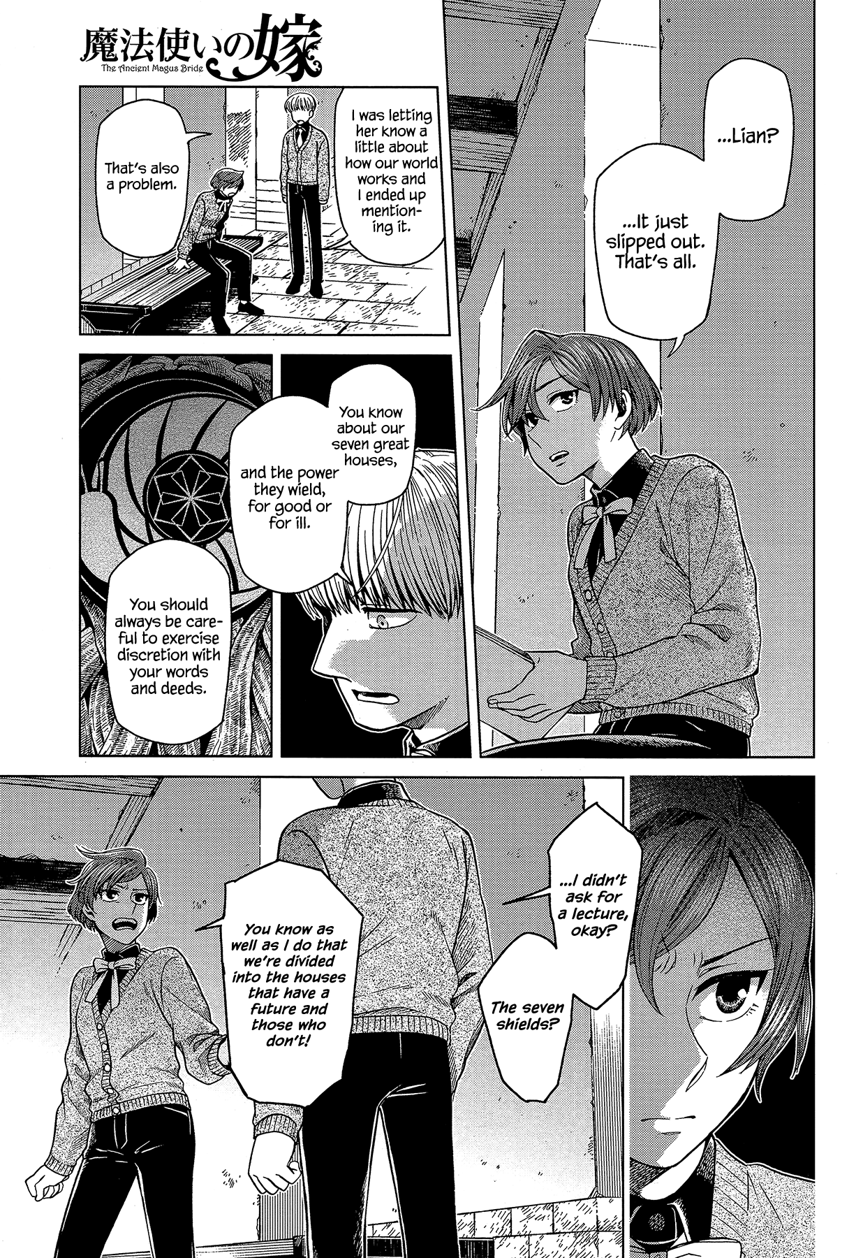 The Ancient Magus Bride, Chapter 58 image 03